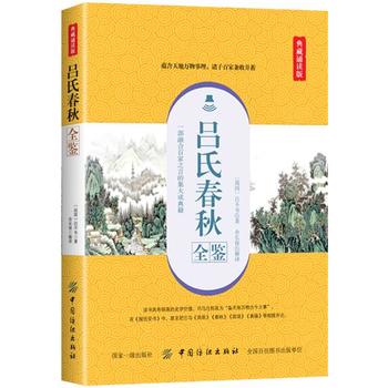 ���ϴ���ȫ�b������b�x�棩