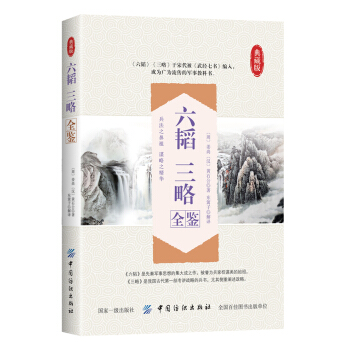 ���w ����ȫ�b