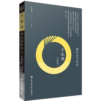 ����������������ë������ذ棩