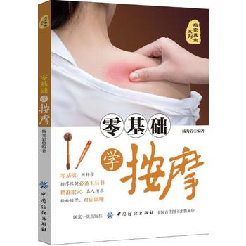 ����A(ch��)�W(xu��)��Ħ