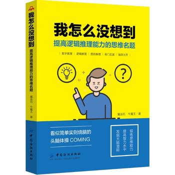 ����ô�]�뵽�����߉݋����������˼�S���}