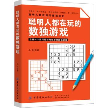 ���˶�����Ĕ�(sh��)��(d��)�Α�