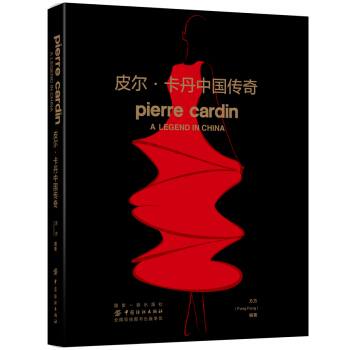 Ƥ���������Ї�(gu��)����