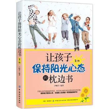 ׌���ӱ���ꖹ��đB(t��i)����߅�� ��2��