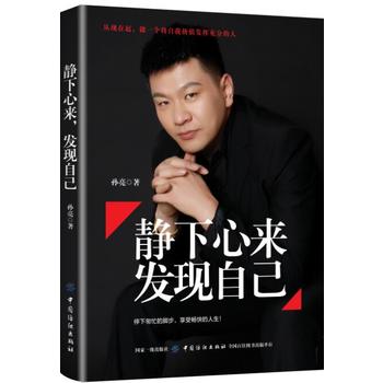 �o���ā����l(f��)�F(xi��n)�Լ�