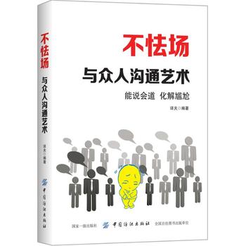 ���ӈ�(ch��ng)���c���˜�ͨˇ�g(sh��)