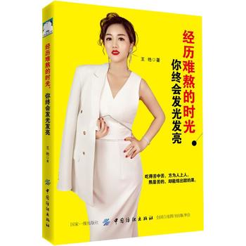 ��(j��ng)�v�y���ĕr(sh��)������K��(hu��)�l(f��)��l(f��)��