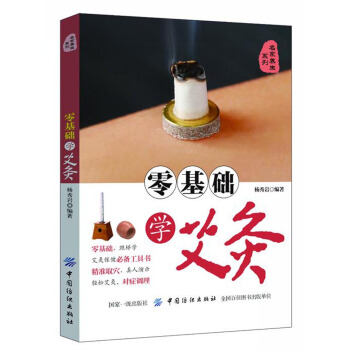 ����A(ch��)�W(xu��)����