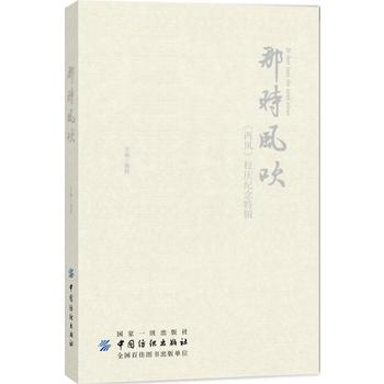 �Ǖr(sh��)�L(f��ng)��