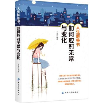 ��������:��Α�(y��ng)���o���c׃��