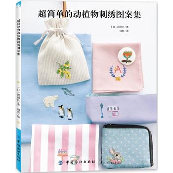 ����(ji��n)�εĄ�(d��ng)ֲ����C�D����