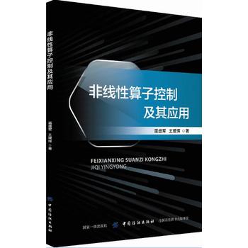 �Ǿ������ӿ��Ƽ��䑪(y��ng)��