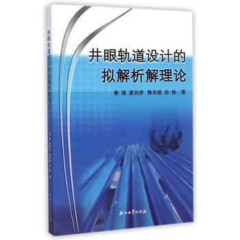 ����܉���O(sh��)Ӌ(j��)�ĔM��������Փ