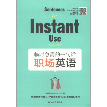 �R�r(sh��)�����һ��Ԓ����(ch��ng)Ӣ�Z(y��)