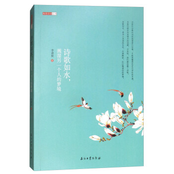 Ԋ(sh��)����ˮ���R����һ��(g��)�˵ĉ�(m��ng)��