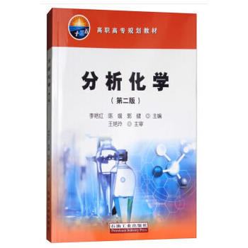 �������W(xu��)���ڶ��棩