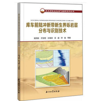 ��܇ǰꑛ_����������[�r�ӷֲ��c�R�e���g