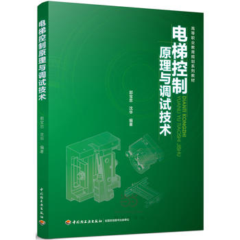 ��ݿ���ԭ���c�{(di��o)ԇ���g(sh��)���ߵ��I(y��)ԺУҎ(gu��)���̲ģ�