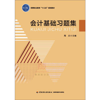 ��Ӌ���A���}�����ߵ��I(y��)������ʮ���塱Ҏ(gu��)���̲ģ�