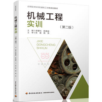 �C(j��)е���̌�Ӗ(x��n)���ڶ��棩���ߵȽ����ǙC(j��)C(j��)��Ӗ(x��n)��Ҏ(gu��)���̲ģ�