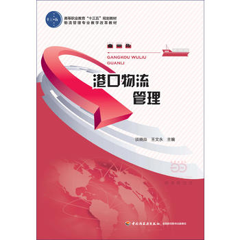 �ۿ������������ߵ��I(y��)������ʮ���塱Ҏ(gu��)���̲ģ�