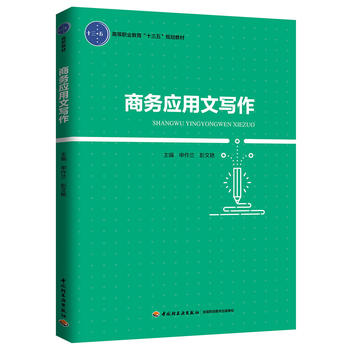 �̄�(w��)��(y��ng)���Č������ߵ��I(y��)������ʮ���塱Ҏ(gu��)���̲ģ�