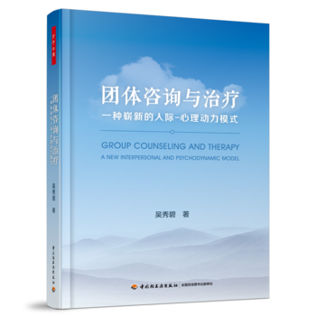 �fǧ�������F(tu��n)�w��ԃ�c�ί���һ�N���µ����H���������ģʽ