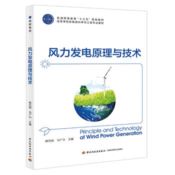 �L(f��ng)���l(f��)�ԭ���c���g(sh��)����ͨ�ߵȽ�����ʮ���塱Ҏ(gu��)���̲����ߵȌW(xu��)У����Դ�ƌW(xu��)�c���̌��I(y��)�̲ģ�