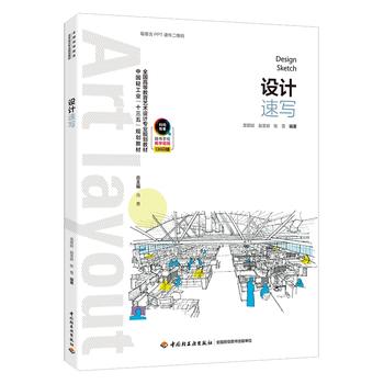 �O(sh��)Ӌ�ٌ����Ї��p���I(y��)��ʮ���塱Ҏ(gu��)���̲���ȫ���ߵȽ���ˇ�g(sh��)�O(sh��)Ӌ���I(y��)Ҏ(gu��)���̲ģ�