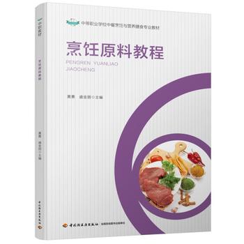 ���?c��)��Ͻ̳̣��е��I(y��)�W(xu��)У�в�����c�I(y��ng)�B(y��ng)��ʳ��(zhu��n)�I(y��)�̲ģ�