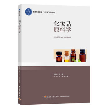 ���yƷԭ�όW����ͨ�ߵȽ�����ʮ���塱Ҏ(gu��)���̲ģ�