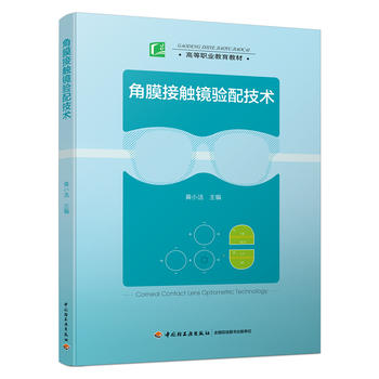 ��Ĥ���|�R�(y��n)�似�g(sh��)���ߵ��I(y��)�����̲ģ�