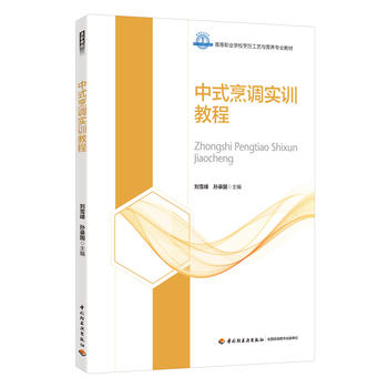 ��ʽ���{(di��o)��(sh��)Ӗ(x��n)�̳̣��ߵ��I(y��)�W(xu��)У���ˇ�c�I(y��ng)�B(y��ng)���I(y��)�̲ģ�