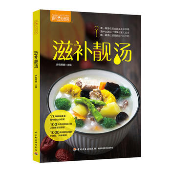 ���a�n�����_�͏N����