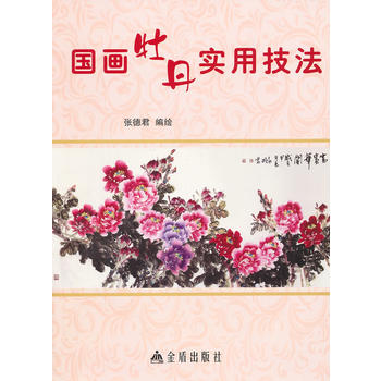 ��(gu��)��(hu��)ĵ����(sh��)�ü���