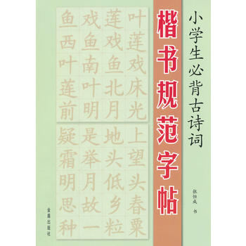 С�W(xu��)���ر���Ԋ�~����Ҏ(gu��)������