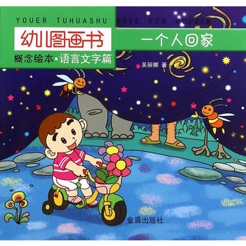 �׃��D���������L�����Z������ƪ��һ���˻ؼ�