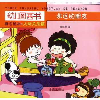 �׃��D��(hu��)��(sh��)�����L�������H�P(gu��n)ϵƪ�����h(yu��n)������