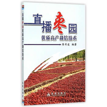 ֱ�����@��(y��u)�|(zh��)�߮a(ch��n)���༼�g(sh��)