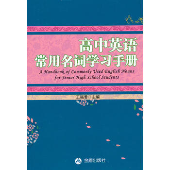 ����Ӣ�Z�������~�W(xu��)��(x��)�փ�