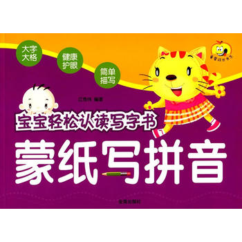 �����p���J(r��n)�x��(xi��)�֕�(sh��)���ɼ���(xi��)ƴ��