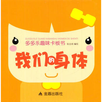 �����Ȥζ��������҂������w