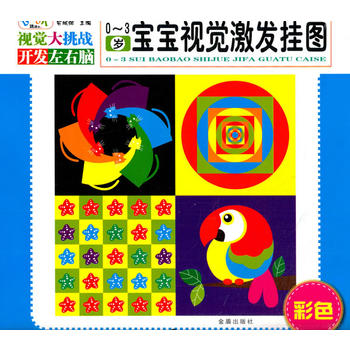 0-3�q����ҕ�X���l(f��)��D����ɫ��