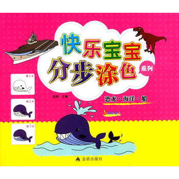 �옷�����ֲ�Ϳɫϵ�С����������󡤴�