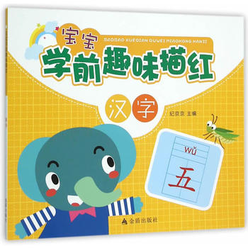 �����W(xu��)ǰȤζ��t���h��