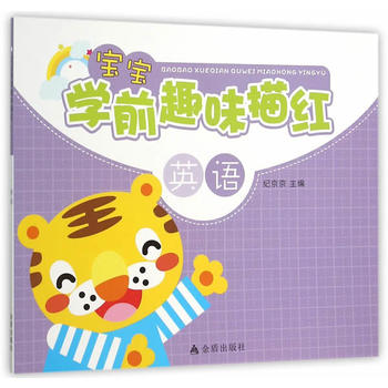 �����W(xu��)ǰȤζ��t��Ӣ�Z(y��)