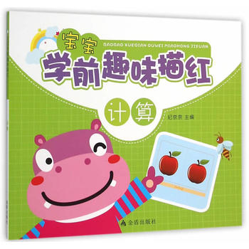 �����W(xu��)ǰȤζ��t��Ӌ(j��)��