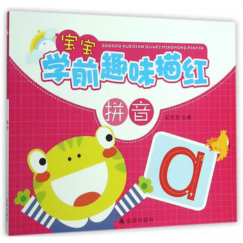 �����W(xu��)ǰȤζ��t��ƴ��