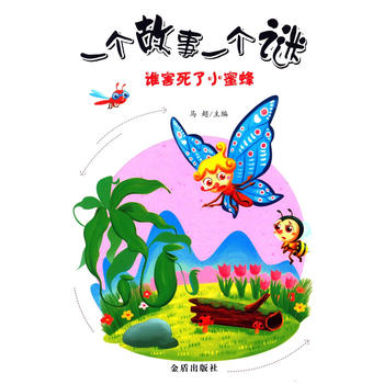 һ��(g��)����һ��(g��)�i���l(shu��)������С�۷�