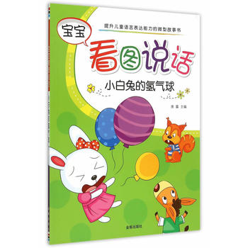 �������D�fԒ��С���õĚ����